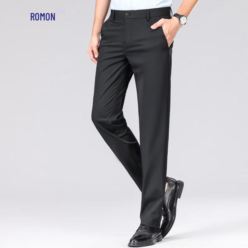 Romon Men's Anti-Wrinkle Bamboo Fiber Stretch Straight-Leg Trousers