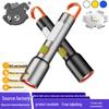 Aluminum Alloy Long-Range Rechargeable Flashlight with High Brightness, Three Light Sources, Telescopic Zoom, and Extended Battery Life.