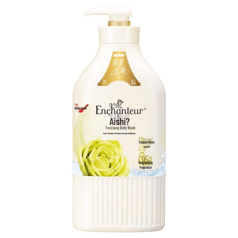 Enchanteur Scented Body Wash