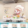 Fumai De Kitchen Waterproof Self-Adhesive Wall Sticker