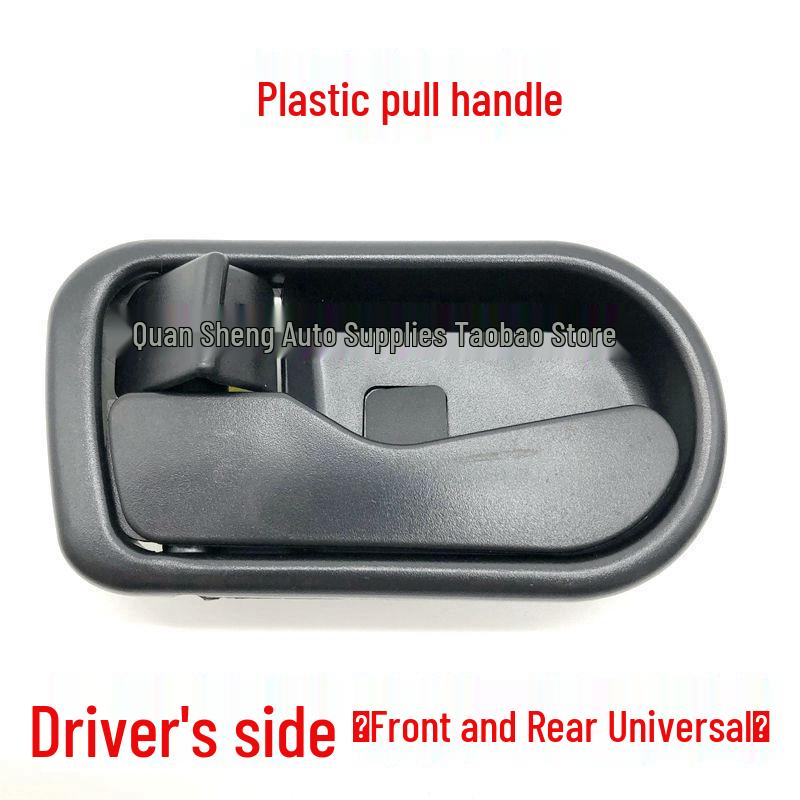 

Wuling Hongguang Interior Front Door Pull Handle with Buckle