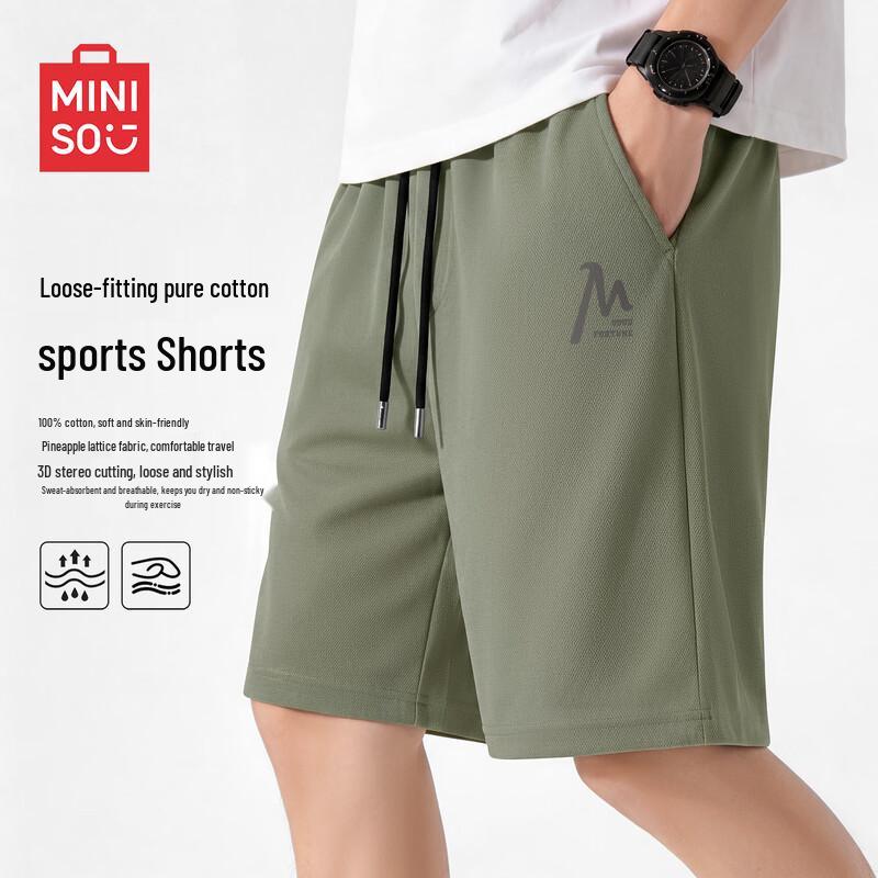 MINISO Men s Pure Cotton Casual Sports Shorts M
