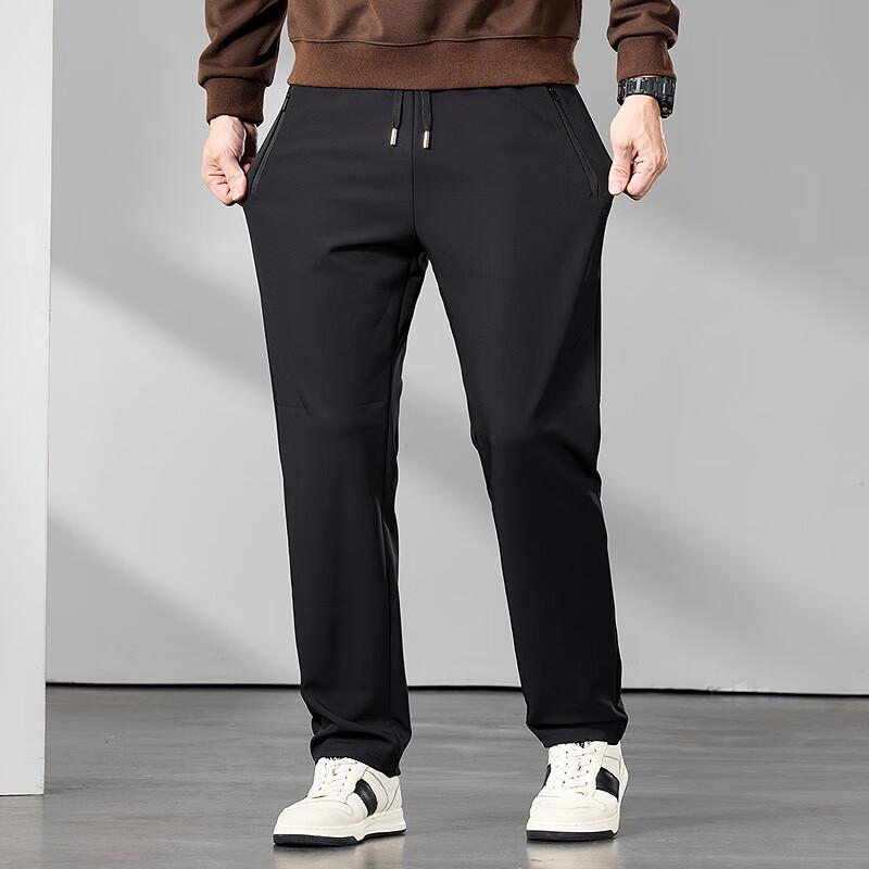 FAPAI Men's Easy Care Straight Leg Casual Pants