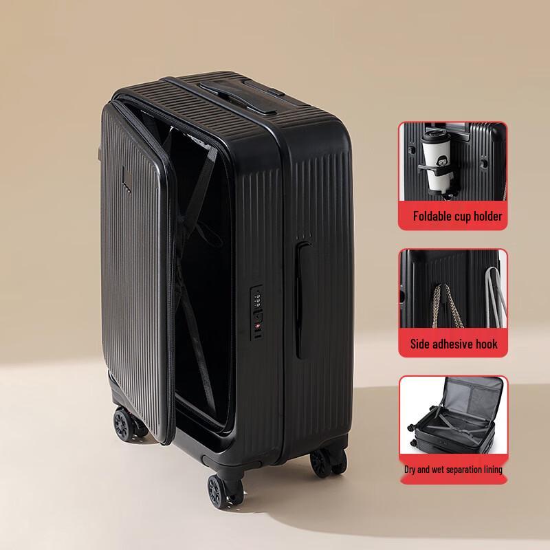 Chao Si Hui Travel Suitcase