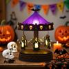 Carousel Light - Halloween Horror Reading Light, Halloween Night Light, Vintage Carousel Decoration