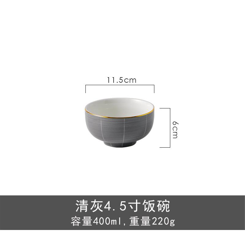 Sean, Nordic Phnom Penh Lekki luksusowy zestaw naczyń stołowych, naczynia ceramiczne i pałeczki do jedzenia, prezent