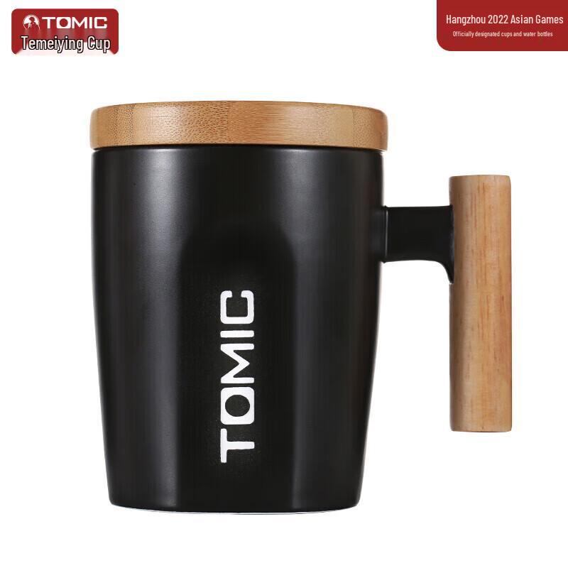 Temoke Ceramic Mug with Lid
