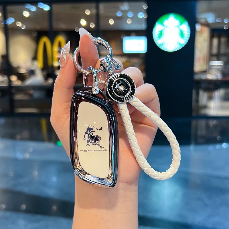 Fashionable TPU Key Cover for Dongfeng Xinghai S7, 2024 Style, Universal Fit for Men and Women.