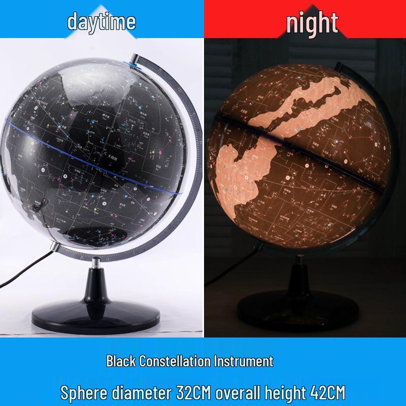 32cm Transparent Celestial Globe with Constellation Light for Students