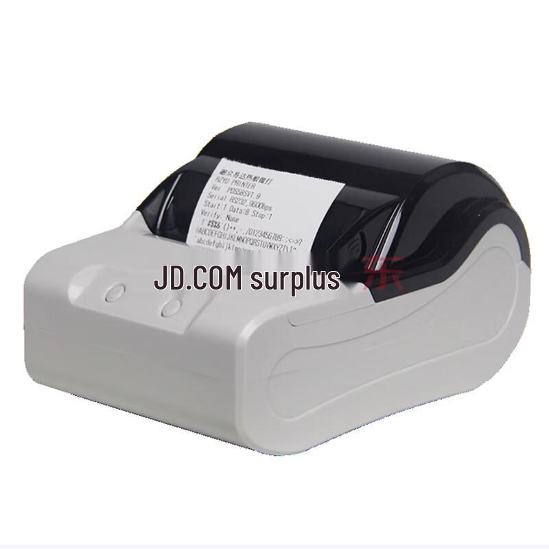 

Hochoice Industrial Electronic Counting Scale (CN version)