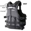 LITTLE PRESENTS Kayak Fishing PFD III Gray PF-06