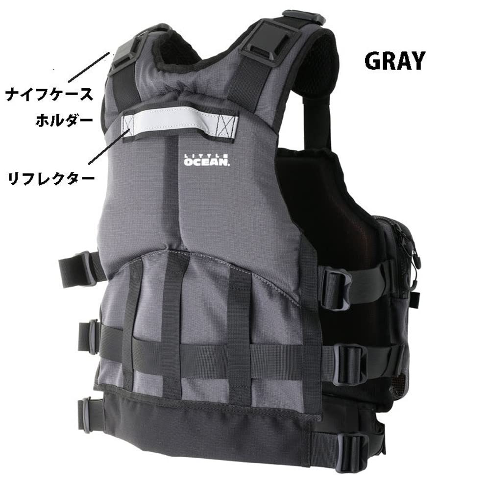 LITTLE PRESENTS Kayak Fishing PFD III Gray PF-06