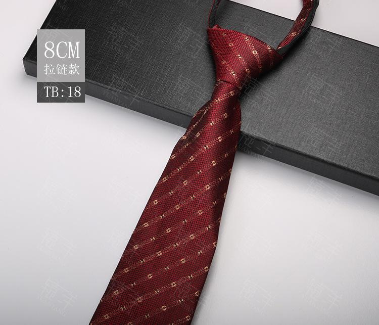 

Галстук Мужская Официальная Одежда, Деловой 8 см Рабочий Тип на Молнии Профессиональный Жених Ленивый Свадебный Досуг
