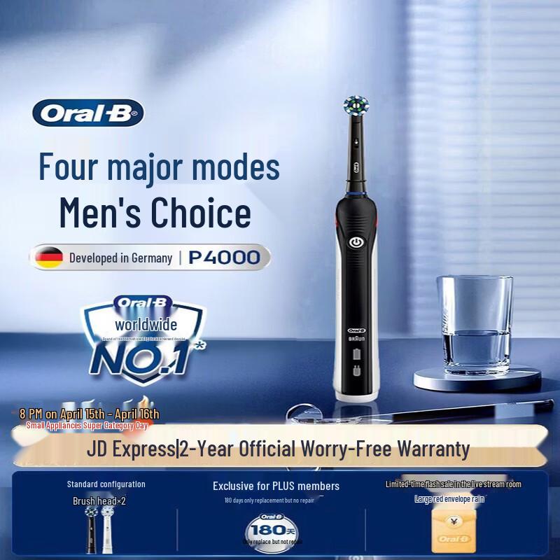 

Oral-B P4000 Electric Toothbrush CN plug (adapter included)