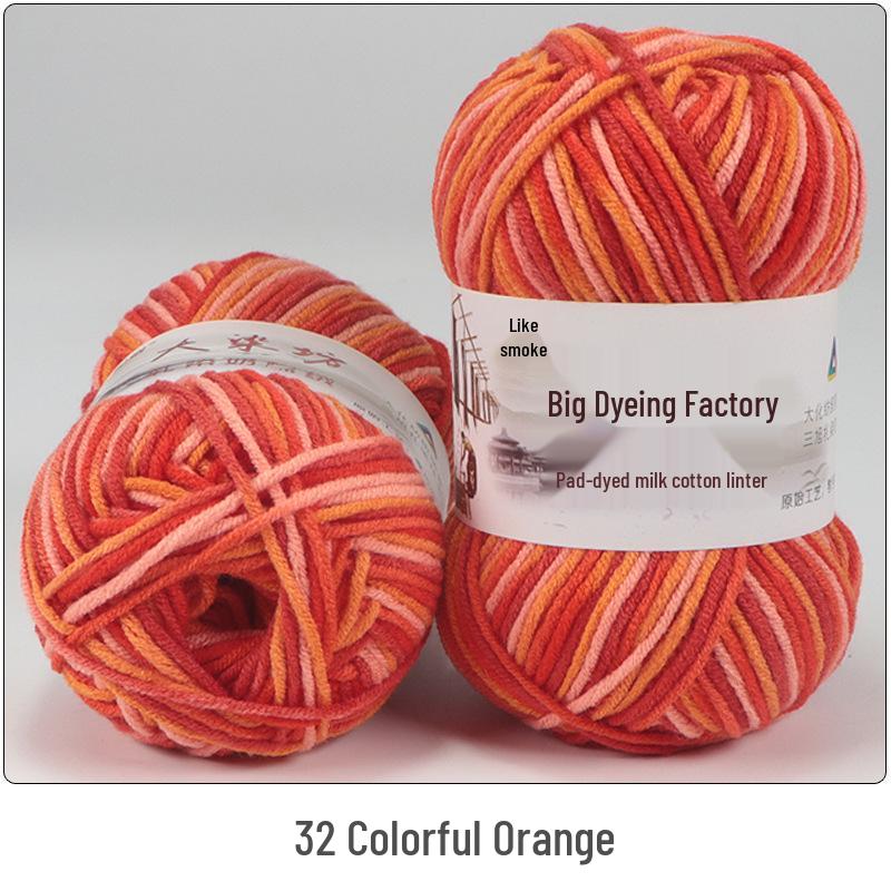 Gradient Variegated Dyed Milk Cotton Yarn for Baby Scarves, Hats, and Shoes