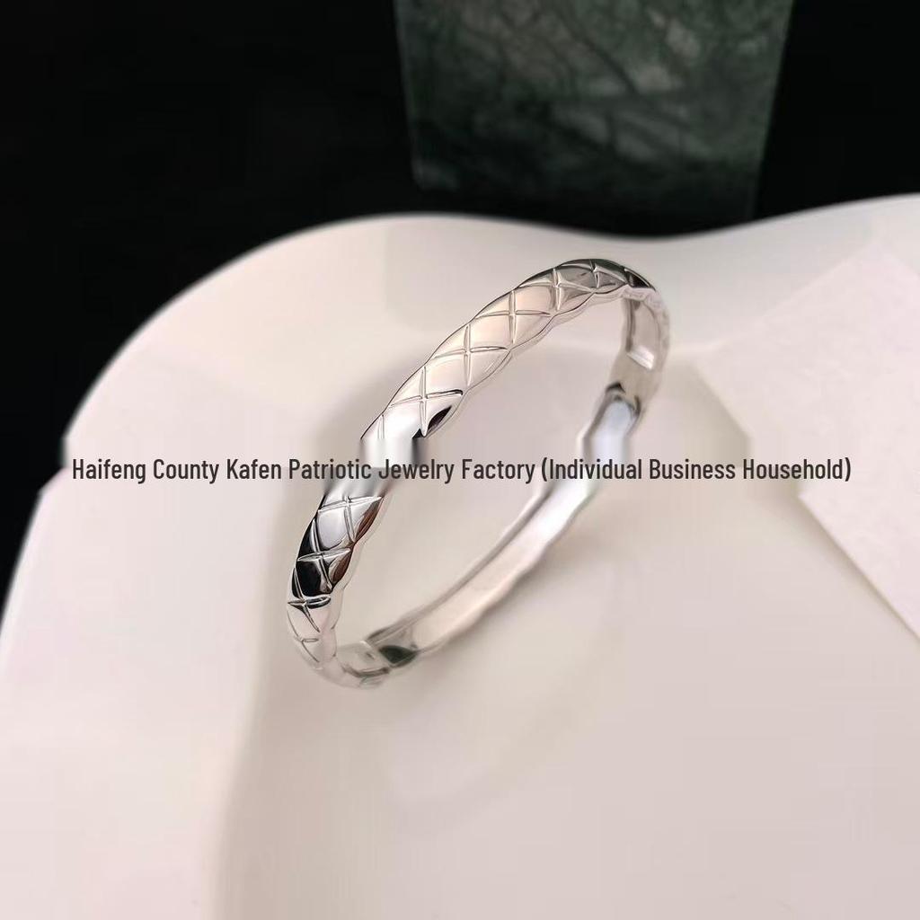 Seiko Argyle Pattern Fragrant Bangle: Cold Style Fashion Couple Bracelet