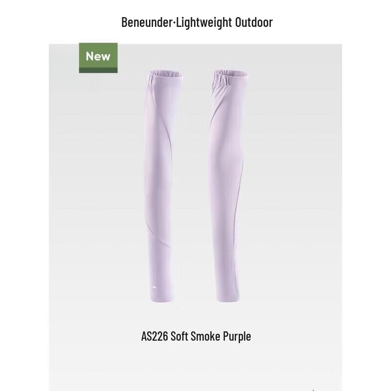 

Beneunder Women s Loose UV Protection Cooling Arm Sleeves