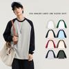Ren Bomull Dubbelsidigt Tyg Raglanärm Rundhalsad Sweatshirt Trendig Oversized Färgblockerad Långärmad Högstickad Basic Ren Bomulls-Sweatshirt