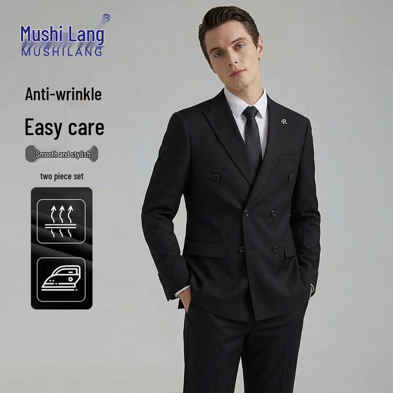Men's Retro Slim Fit Double-Breasted Suit Set