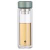 Yileya 300ml Double-Layer Glass Tea Infuser Bottle