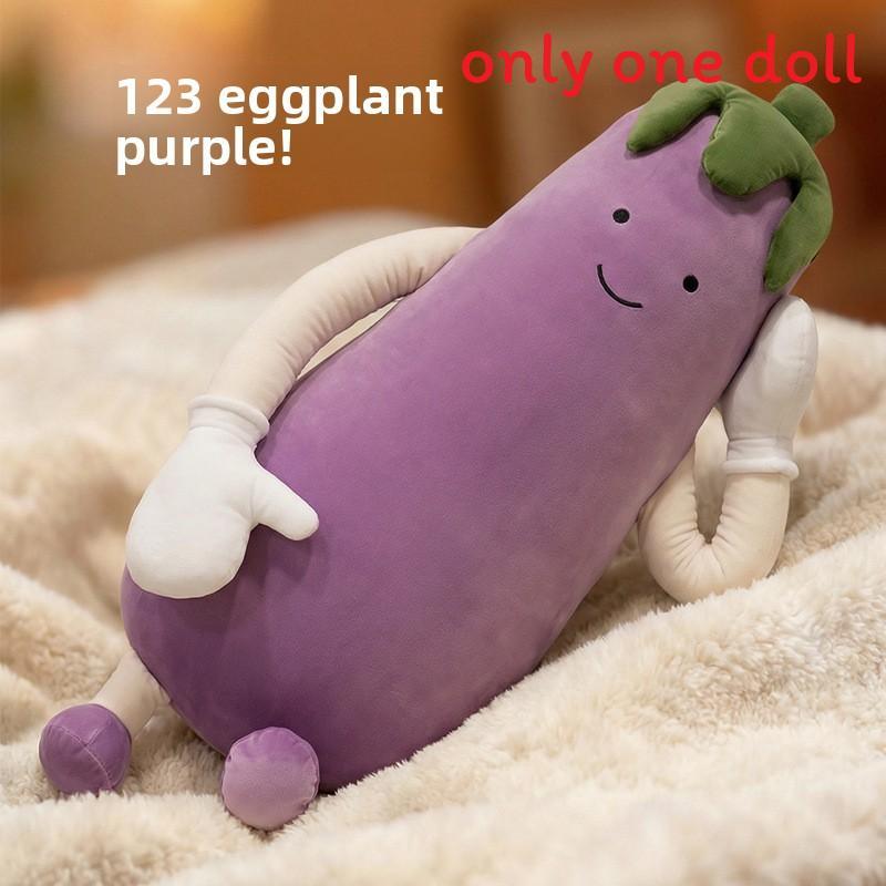 Plush Eggplant Long Pillow With Removable Inner Cushion For Side Sleepers And Pregnant Women