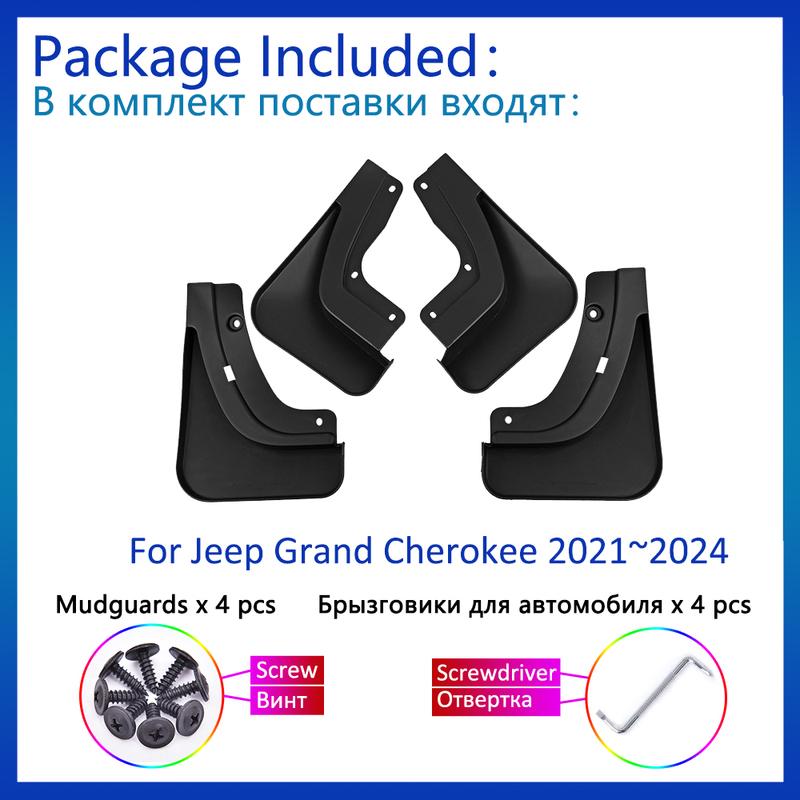 For Jeep Grand Cherokee L WL    2024 Accessories Mudguards Upgrade Mud Flaps Anti-Splash Front Wheels Fender Mudflap