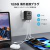 MOMAX 17W Uluslararası Seyahat Adaptörü, 5 Cihaz Eşzamanlı Şarj, 1 USB-C, 3 USB-A ve 1 AC Priz, Tek Port 15W Çıkış, Uluslararası Güç