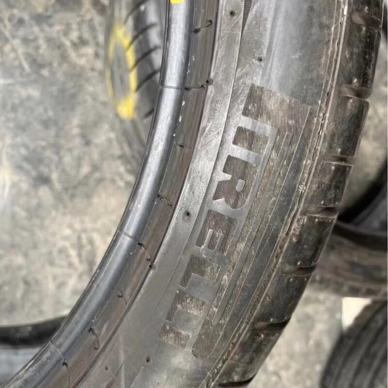 Miling 111W RSC Run-Flat Tire