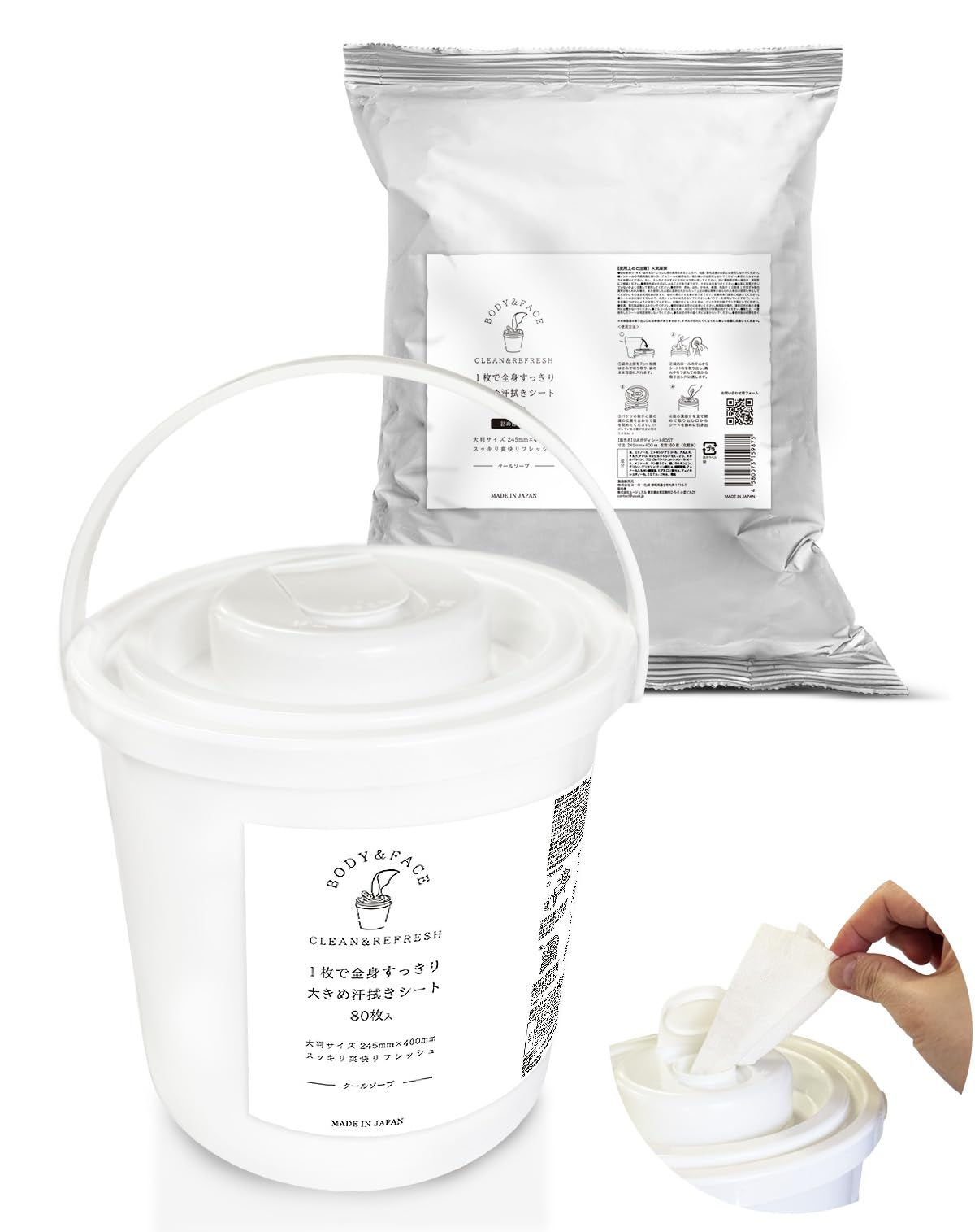 

CLEAN HOUSE Body & Face Towels, Sweat Wiping Sheets, Large, Cool Soap Scent, 80 Sheets, Made in Japan, Main Case, Bucket Container