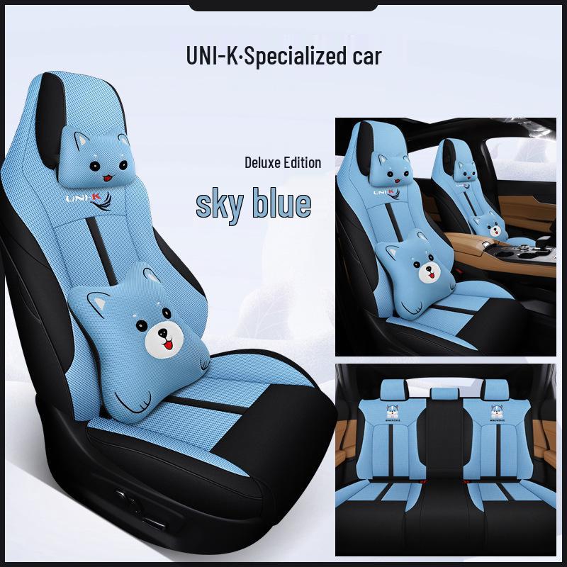 MWG UNI-K Cartoon Sport Car Seat Cushion - All-Season Pad Cover