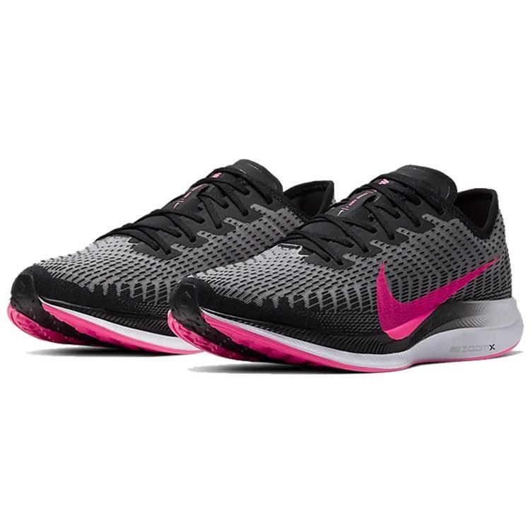 Nike Zoom Pegasus Turbo 2 'Pink Blast' Men's AT2863-007