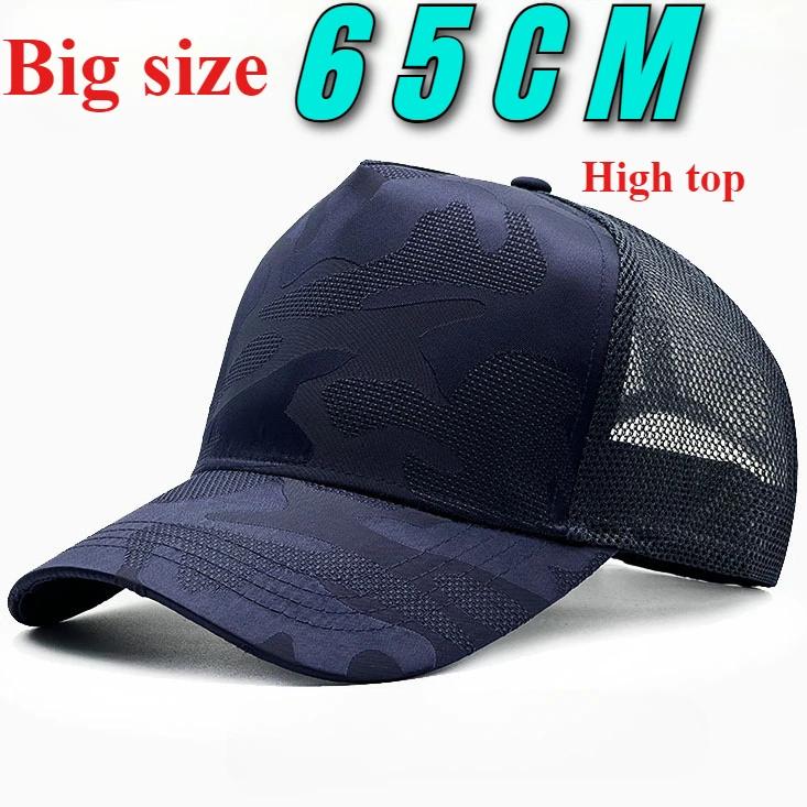 Herren Quick-Dry Camo Baseballkappe High 2025Top Atmungsaktives Netz Dad Hat Verstellbarer Snapback 61cm-65cm Große Größe für Outdoor-Sport