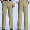 Summer  Plus Size Men's Business Casual Loose Cotton Bottoms Sweat-absorbent Thin Breathable Straight-leg Suit Pants KTB