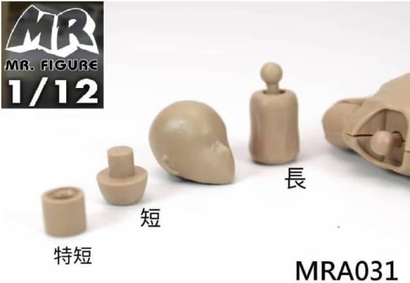 MR.FIGURE MRA031 112 Man Body 112 Action Figure Body Drawing Doll 112 Scale Figure Male Body Base First Production Limited Edition (MRA013)