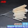 Test Tube Cleaning Brush