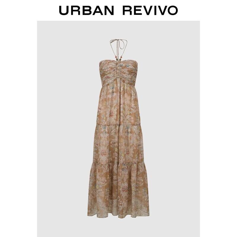 UR2026 Women s Summer Botanical Print Halter Beaded Dress S