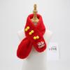 Children's Versatile Red Winter Scarf: Chinese New Year Style Plush Neck Gaiter for Boys and Girls