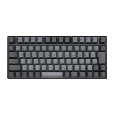 REALFORCE RC1 Japonská 45g Klávesnice C1HJ11, 70%, Černá, Rozložení, Síla stisku, Bluetooth, Kabelová, Kompaktní,