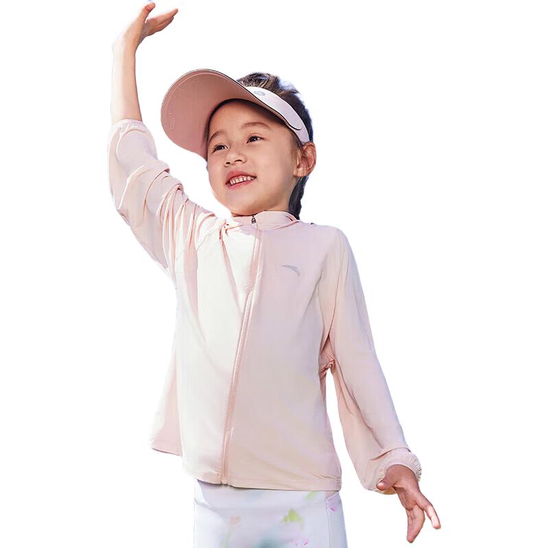 Anta Kids Cooling Sun Protection Jacket A372426702
