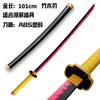 Demon Slayer: Kimetsu No Yaiba Nichirin Sword Tomioka Giyuu Zenitsu Agatsuma Tanjiro COS Anime Weapon Props Toy Wooden Sword