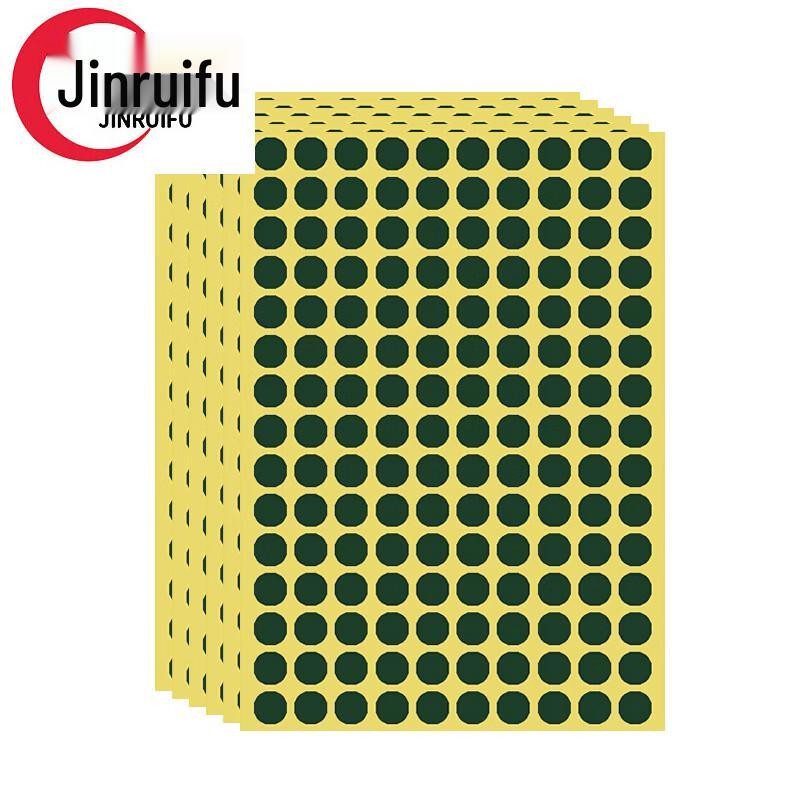 

JinRuiFu Round Shooting Target Patch Stickers