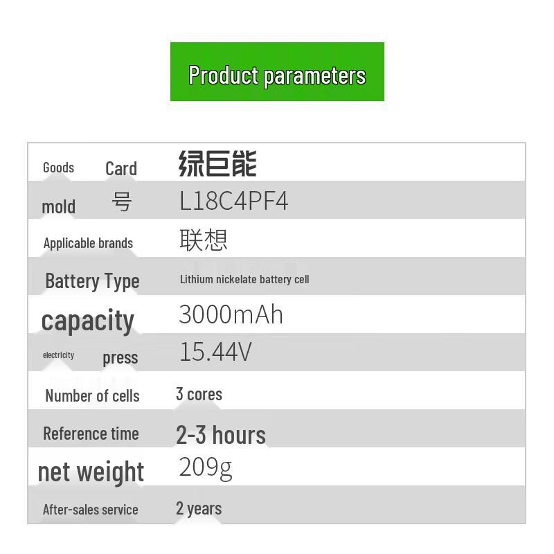 llano Laptop Battery for Lenovo Xiaoxin Series