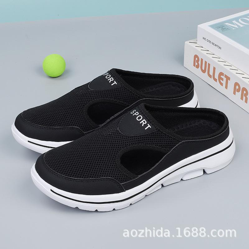 Korean Style Large Size Casual Shoes Half-slip Women's Shoes Thick Sole Slip-on Shoes Mesh Half-slip Sandals