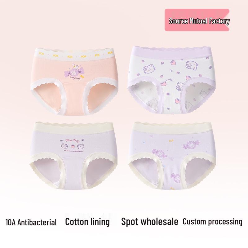 Girls' Pure Cotton Underwear for Toddlers and Older Kids - All Cotton Crotch, No Wedgies, Triangle Style