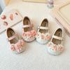 Girls Flower Decorated Korean Style Princess Soft Sole Kids Leather Loafers