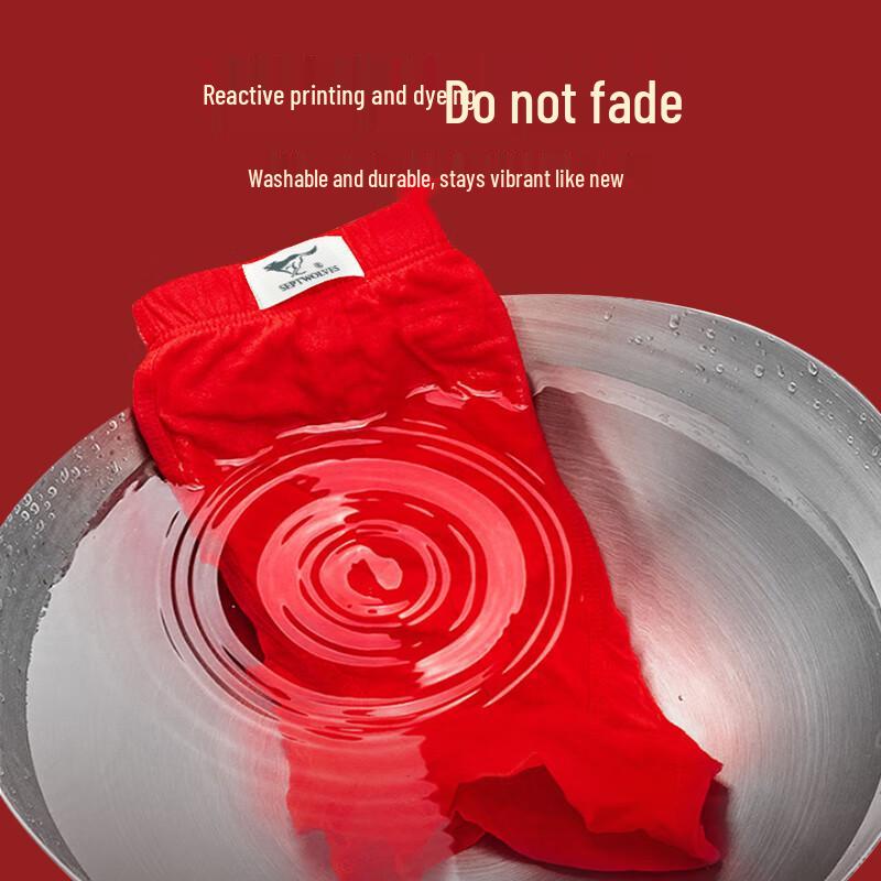 Seven Brand Men's Lucky Red Pure Cotton Briefs (4-Pack)