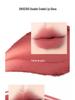 Shapeni Double-Ended Mirror Lip Gloss & Plump Lip Mud - Long-lasting, Non-Staining, Ideal for Students, Asian Makeup.
