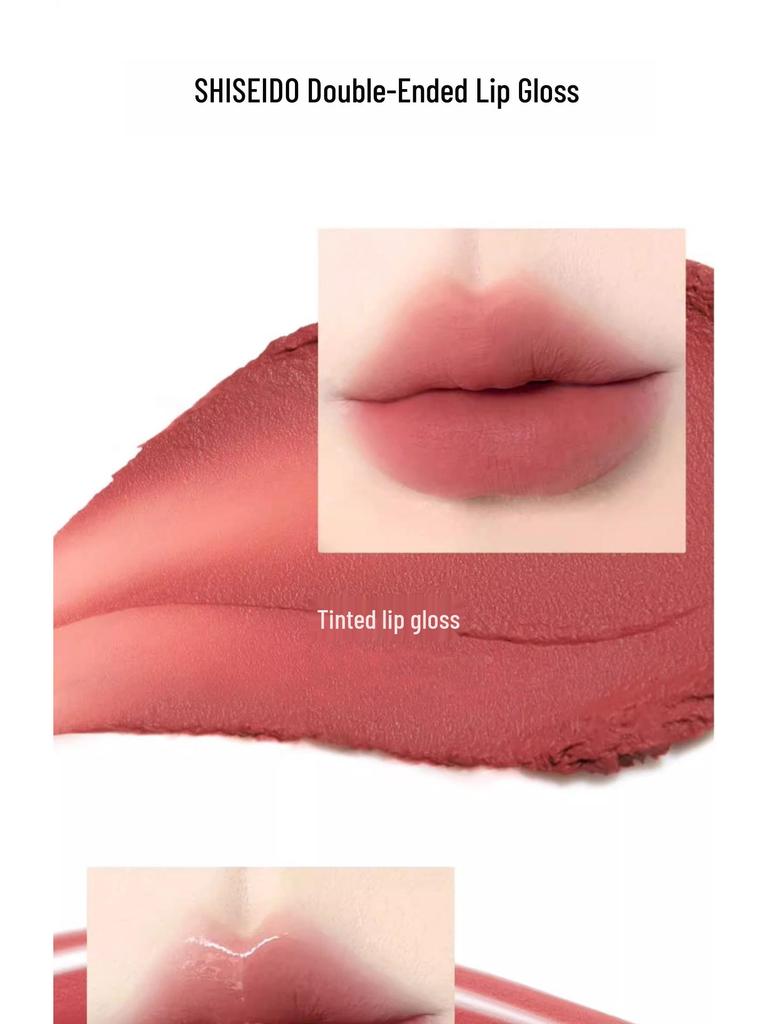 Shapeni Double-Ended Mirror Lip Gloss & Plump Lip Mud - Long-lasting, Non-Staining, Ideal for Students, Asian Makeup.