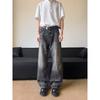 2026 Embroidered Denim Pants Loose Fit High Street Style Wide Leg Jeans Teens