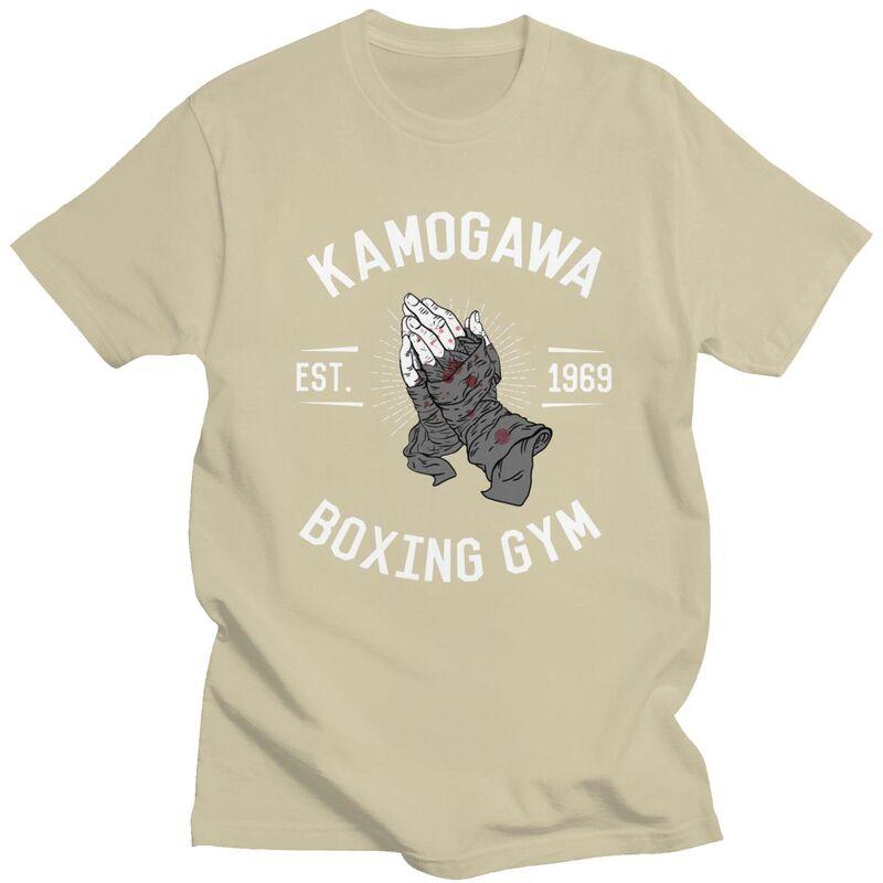 Custom Kamogawa Boxing Gym Praying Hands T Shirt for Men Tshirt Casual Tees Short Sleeve Tshirts Slim Fit Clothing Gift